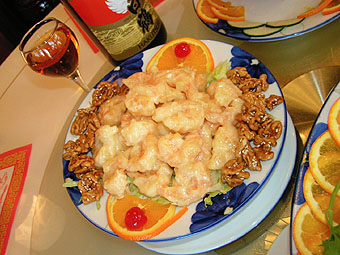 Honey Walnut Prawns